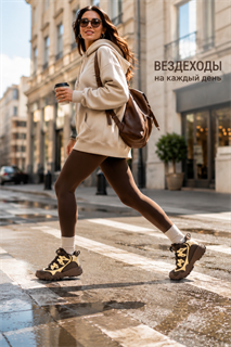Ботинки спортивные, комфортные Европейского стиля FY611 - фото 34307
