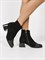 Ботинки деми тренд  3018B - фото 31059