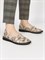 Слиперы/ Мокасины S-1425-59 - фото 31366